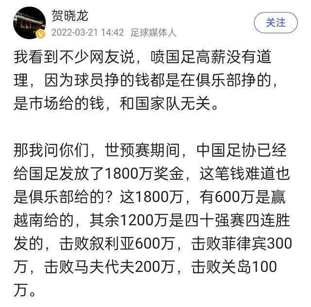 CBA官方：顾全因辱骂裁判禁赛1场 罚款5万CBA官方公布处罚：深圳队球员顾全因辱骂裁判禁赛1场，罚款5万。